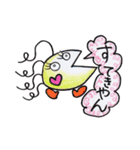 関西ぼうにんげん♪（個別スタンプ：36）