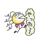 関西ぼうにんげん♪（個別スタンプ：37）