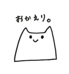 はんぺんみたいなねこさん（個別スタンプ：7）