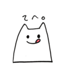 はんぺんみたいなねこさん（個別スタンプ：9）