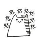 はんぺんみたいなねこさん（個別スタンプ：11）