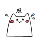 はんぺんみたいなねこさん（個別スタンプ：13）