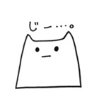 はんぺんみたいなねこさん（個別スタンプ：14）
