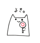 はんぺんみたいなねこさん（個別スタンプ：17）