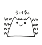 はんぺんみたいなねこさん（個別スタンプ：19）