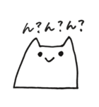 はんぺんみたいなねこさん（個別スタンプ：20）