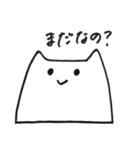 はんぺんみたいなねこさん（個別スタンプ：21）