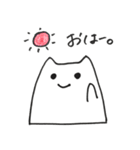 はんぺんみたいなねこさん（個別スタンプ：28）