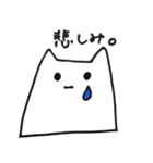 はんぺんみたいなねこさん（個別スタンプ：31）