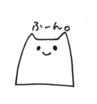 はんぺんみたいなねこさん（個別スタンプ：33）
