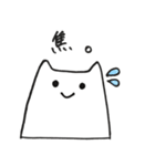 はんぺんみたいなねこさん（個別スタンプ：36）