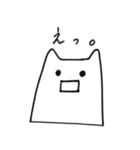 はんぺんみたいなねこさん（個別スタンプ：38）