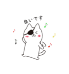 ねこぱっち6（ゆる敬語・丁寧な言葉編）（個別スタンプ：5）