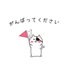 ねこぱっち6（ゆる敬語・丁寧な言葉編）（個別スタンプ：7）