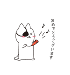 ねこぱっち6（ゆる敬語・丁寧な言葉編）（個別スタンプ：15）
