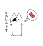 ねこぱっち6（ゆる敬語・丁寧な言葉編）（個別スタンプ：16）
