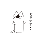 ねこぱっち6（ゆる敬語・丁寧な言葉編）（個別スタンプ：25）