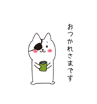 ねこぱっち6（ゆる敬語・丁寧な言葉編）（個別スタンプ：26）