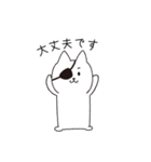 ねこぱっち6（ゆる敬語・丁寧な言葉編）（個別スタンプ：29）