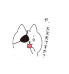 ねこぱっち6（ゆる敬語・丁寧な言葉編）（個別スタンプ：30）