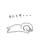 ねこぱっち6（ゆる敬語・丁寧な言葉編）（個別スタンプ：32）