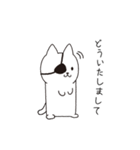 ねこぱっち6（ゆる敬語・丁寧な言葉編）（個別スタンプ：39）