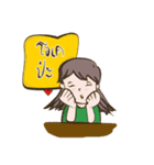 koenbanyai ll（個別スタンプ：2）