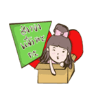 koenbanyai ll（個別スタンプ：3）