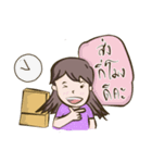 koenbanyai ll（個別スタンプ：4）
