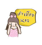 koenbanyai ll（個別スタンプ：5）