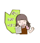 koenbanyai ll（個別スタンプ：6）