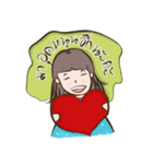 koenbanyai ll（個別スタンプ：7）
