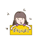 koenbanyai ll（個別スタンプ：8）