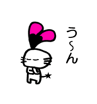 ハーティー★バニー よく使う（個別スタンプ：10）