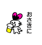 ハーティー★バニー よく使う（個別スタンプ：15）