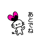 ハーティー★バニー よく使う（個別スタンプ：27）