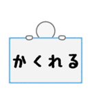 クトゥルフTRPGセッション用スタンプ ver2（個別スタンプ：4）