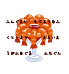 クトゥルフTRPGセッション用スタンプ ver2（個別スタンプ：8）