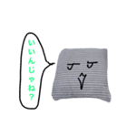 顔つきクッション（個別スタンプ：1）
