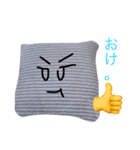 顔つきクッション（個別スタンプ：7）