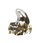 ヒモトレスタンプ（個別スタンプ：2）