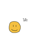 Stupid smile（個別スタンプ：3）