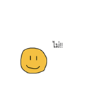Stupid smile（個別スタンプ：4）