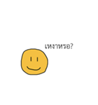 Stupid smile（個別スタンプ：10）