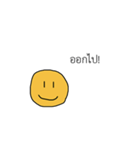 Stupid smile（個別スタンプ：16）