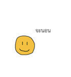 Stupid smile（個別スタンプ：22）