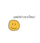Stupid smile（個別スタンプ：30）