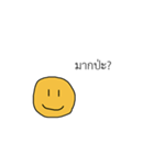 Stupid smile（個別スタンプ：37）