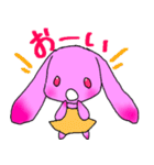 もも色うさたん（個別スタンプ：1）
