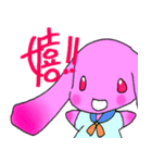 もも色うさたん（個別スタンプ：3）
